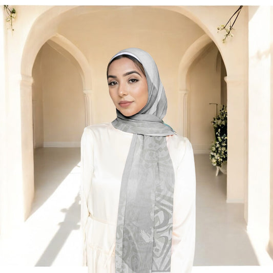 Rihla | رحلة